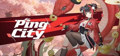 萍城异闻录(PingCity) görsel 1
