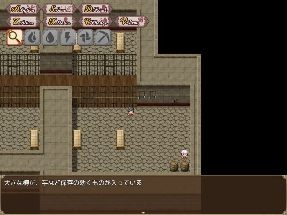 Prison Break Princess görsel 7