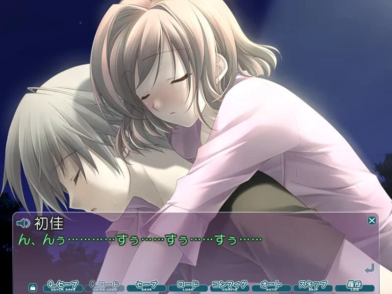 Haruka na Sora görsel 6