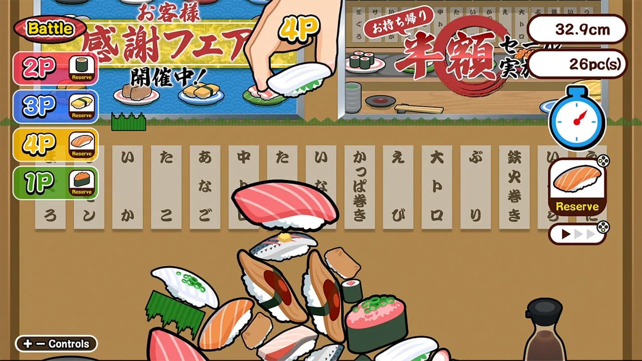 SUSHI Drop görsel 4