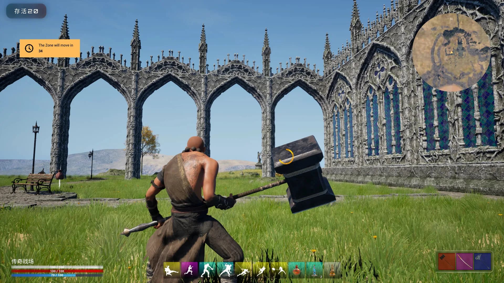 Legends' Battlegrounds görsel 3