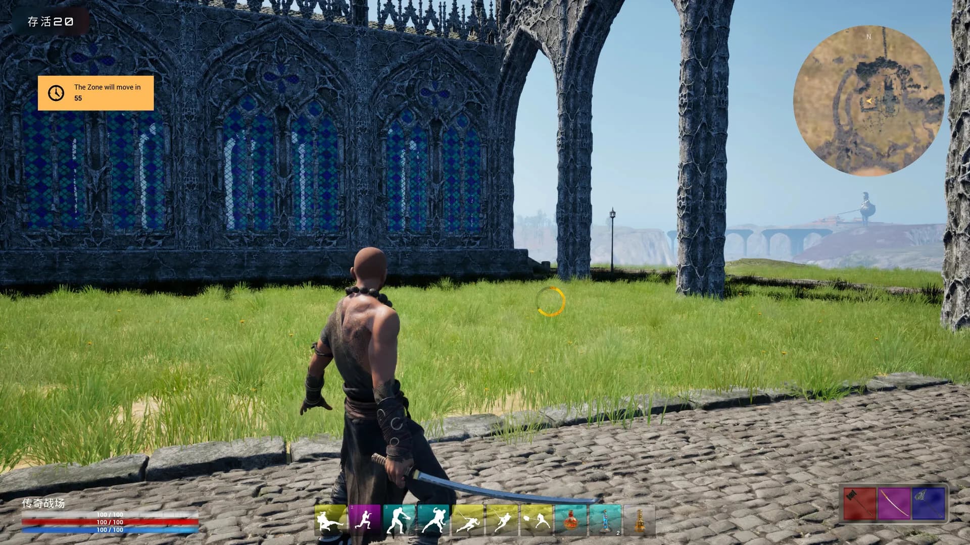 Legends' Battlegrounds görsel 6