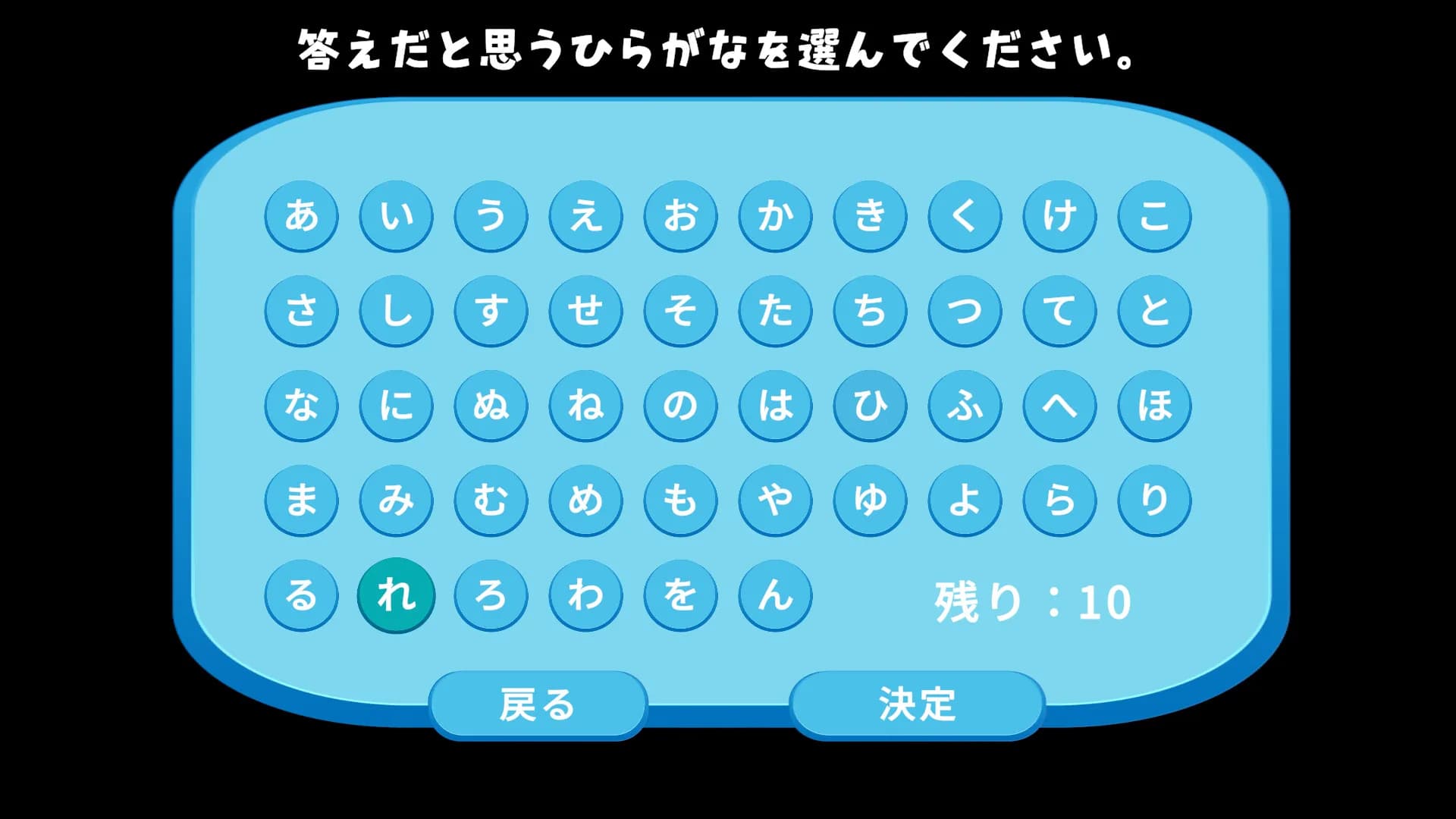 あめいず görsel 4