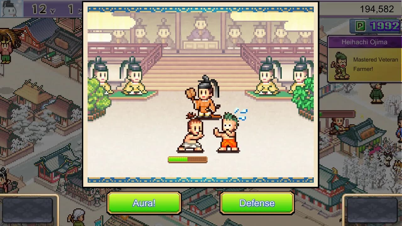 Heian City Story görsel 4