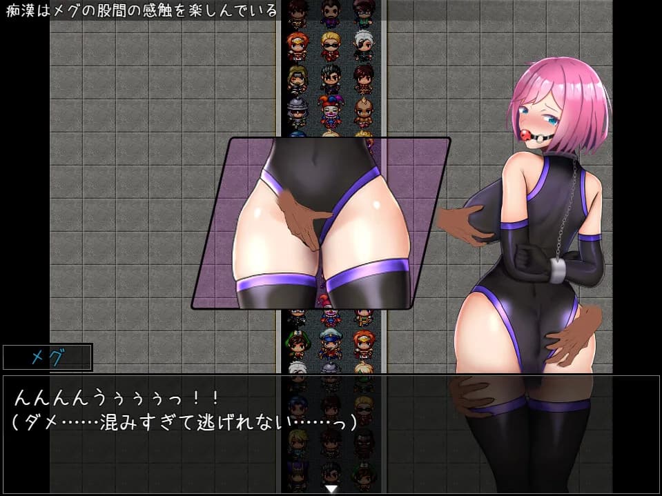 Restraint combat erotic RPG Elpis Aigis görsel 3