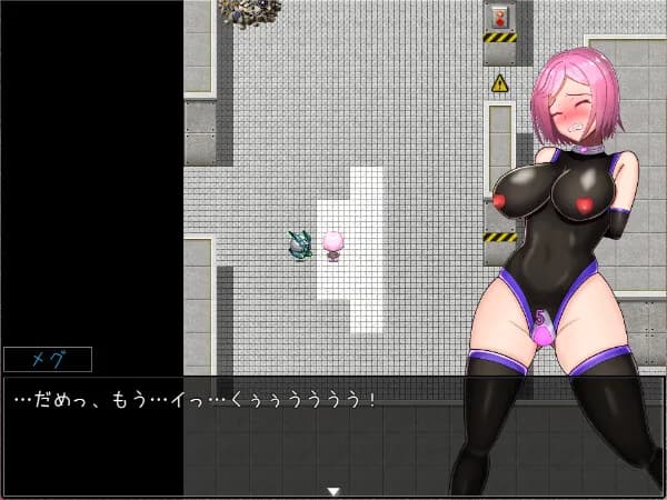 Restraint combat erotic RPG Elpis Aigis görsel 6