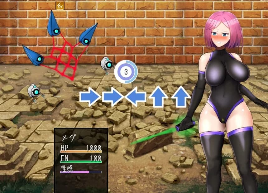 Restraint combat erotic RPG Elpis Aigis görsel 7