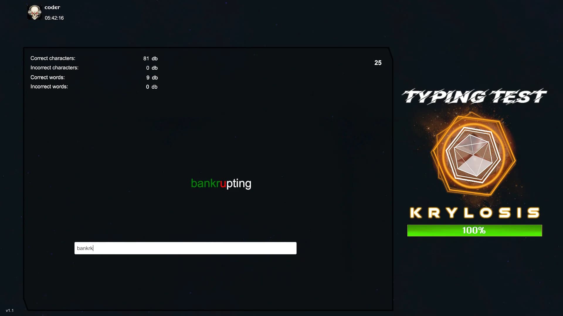The Prison of Infinity Code – Krylosis görsel 4