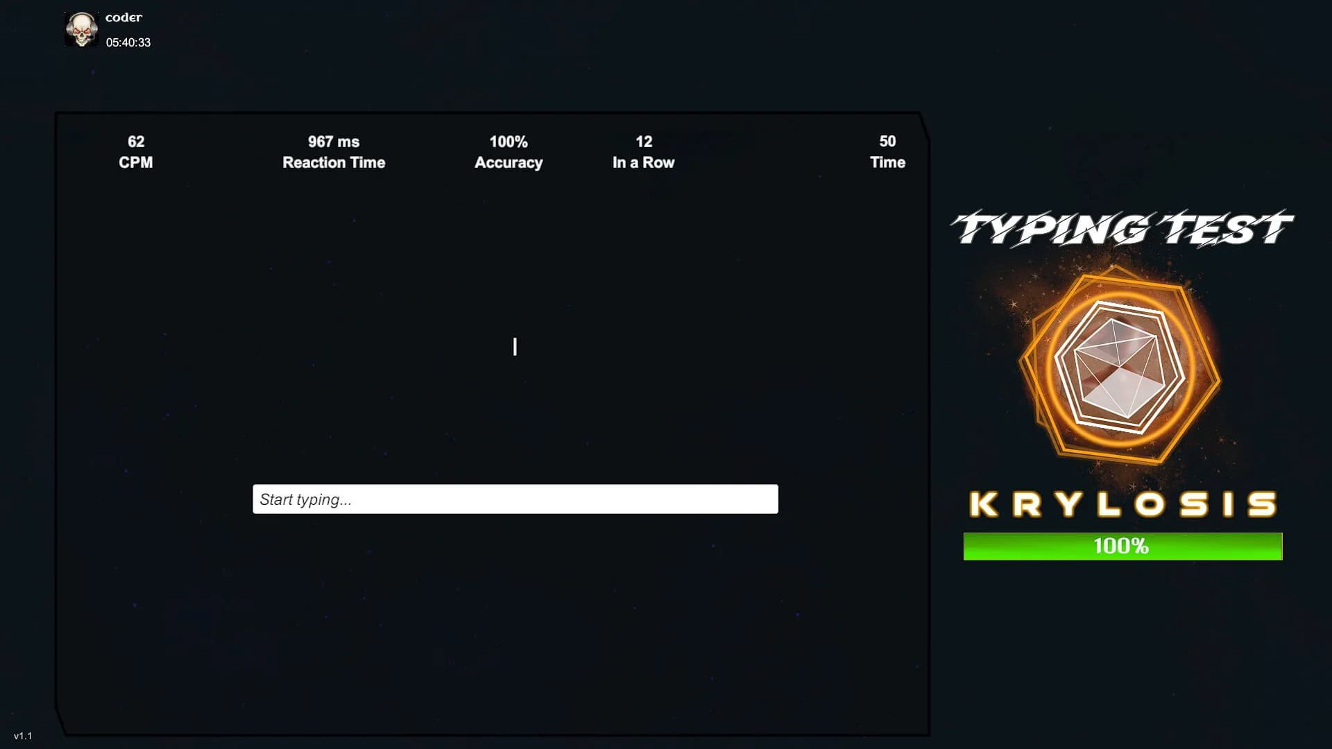 The Prison of Infinity Code – Krylosis görsel 5