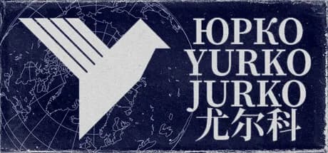 Yurko