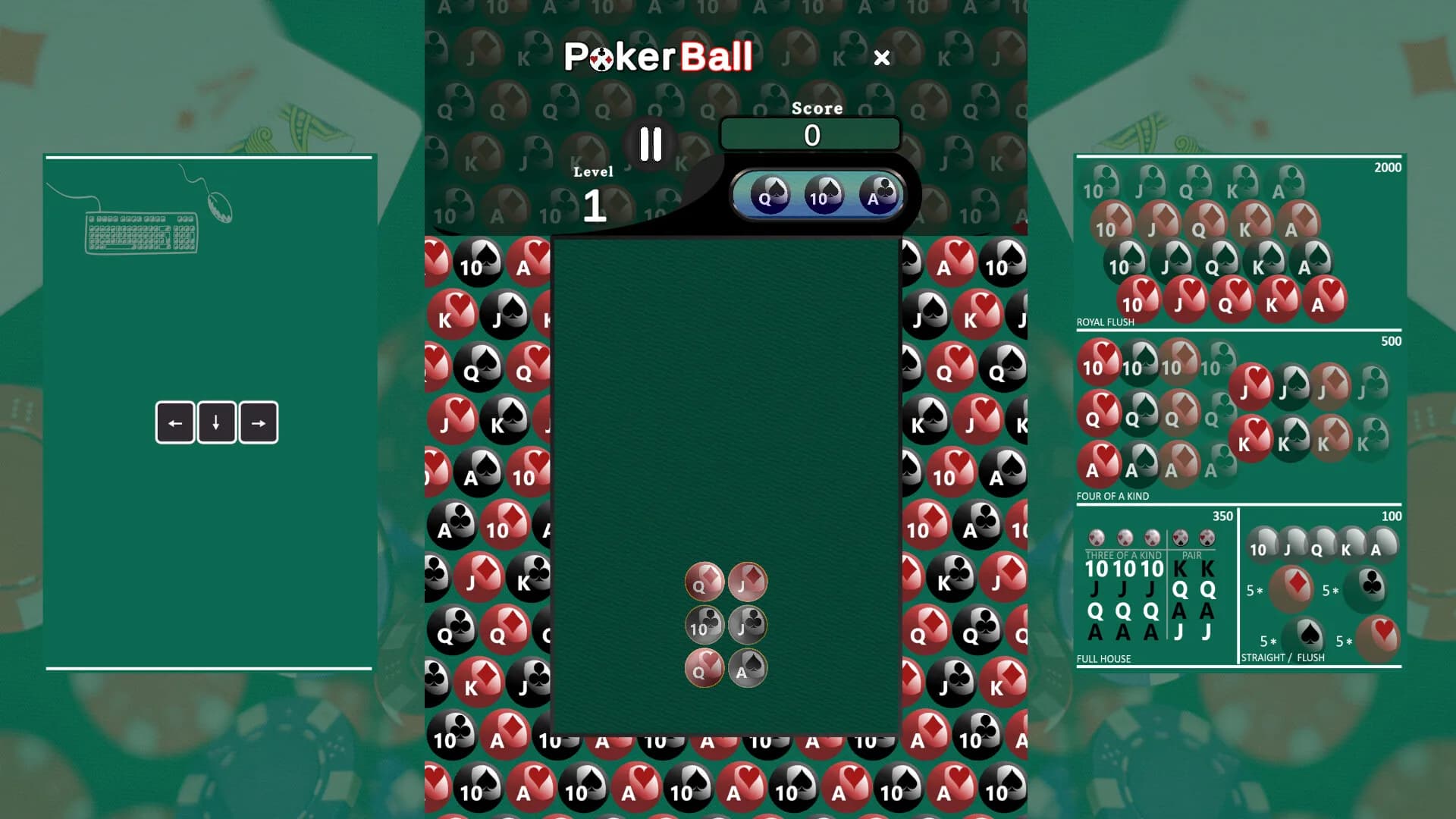 PokerBall görsel 3