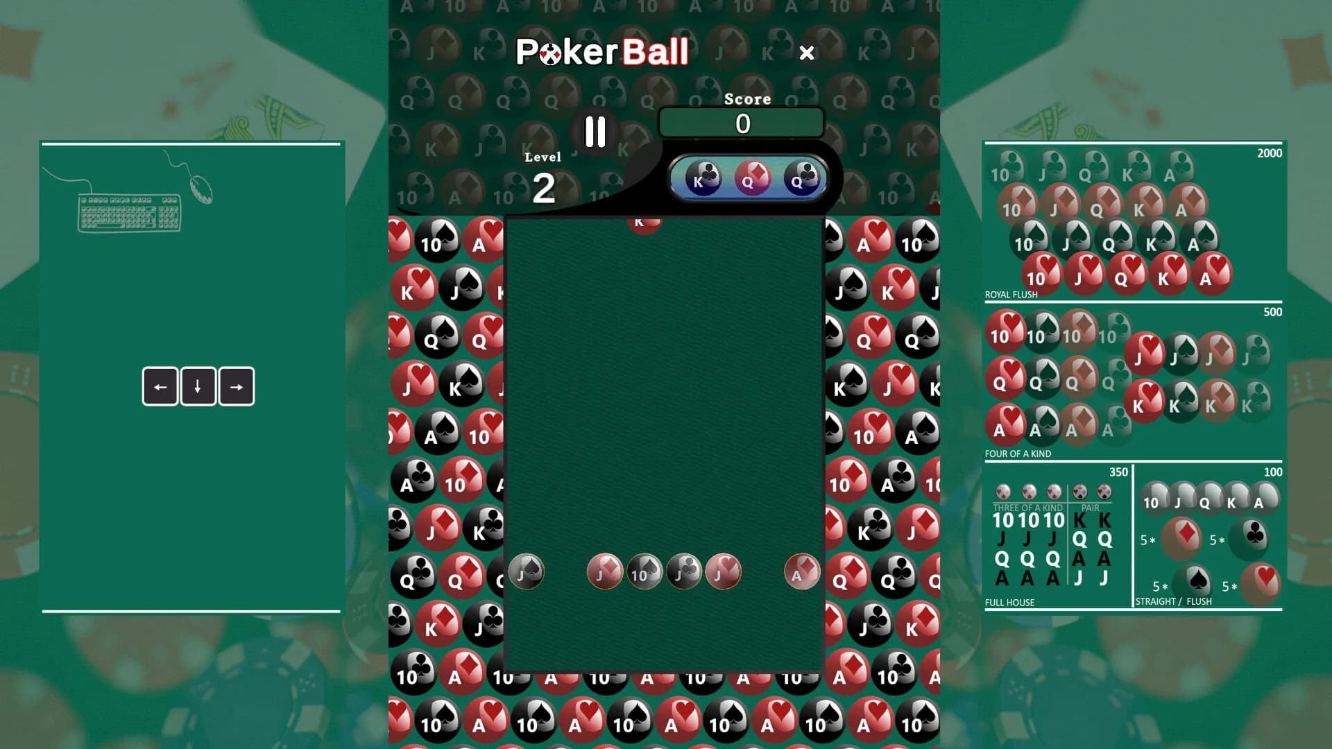 PokerBall görsel 4