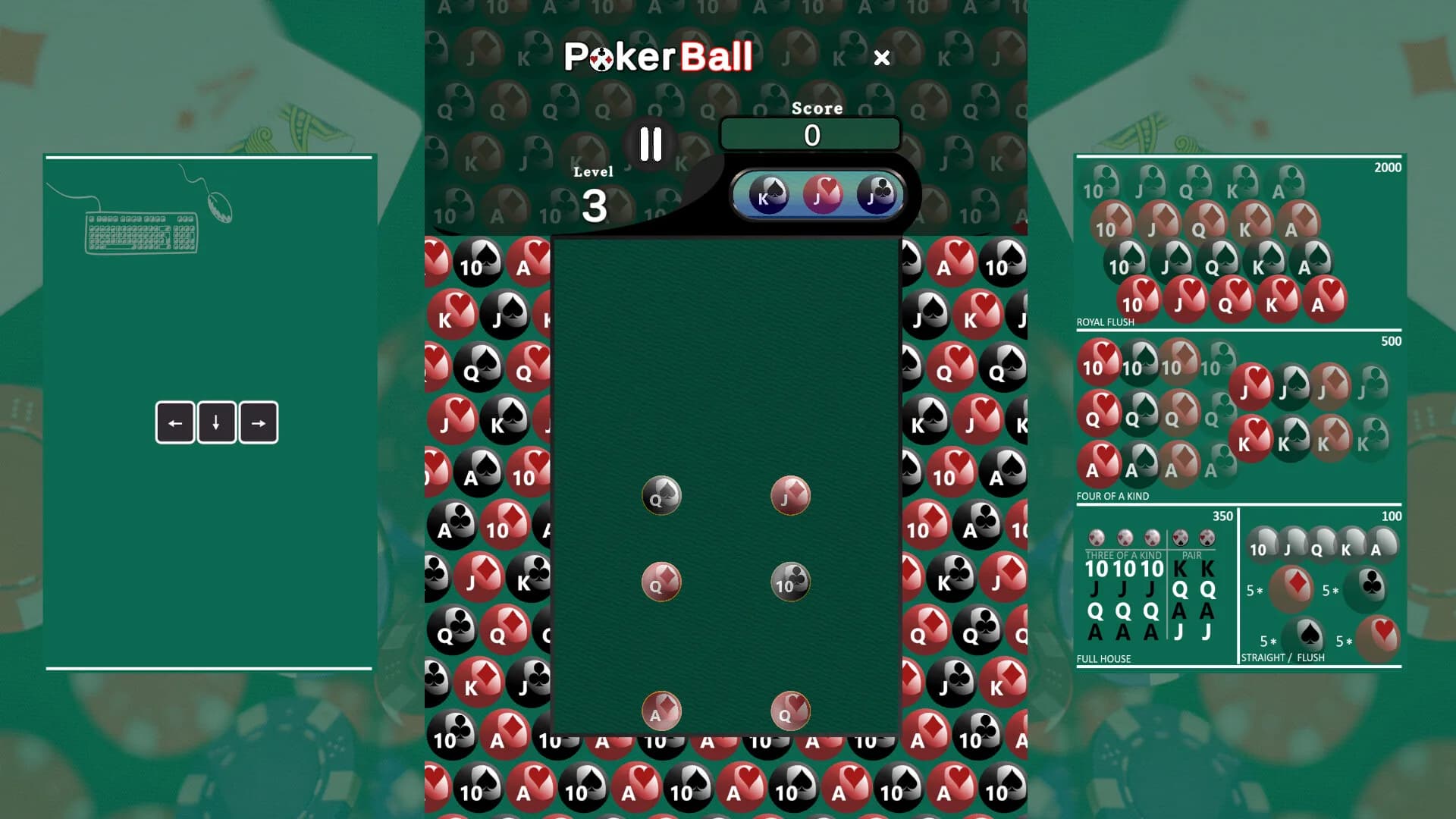 PokerBall görsel 5