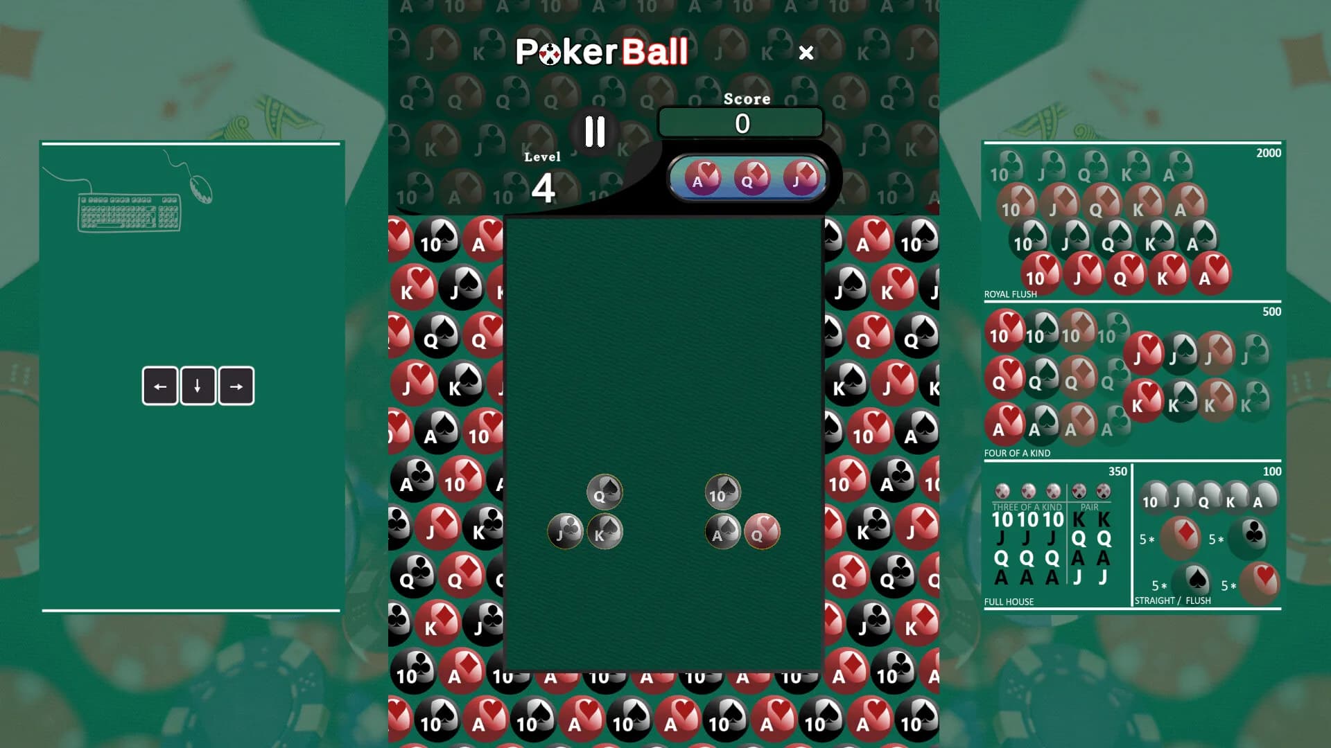PokerBall görsel 6
