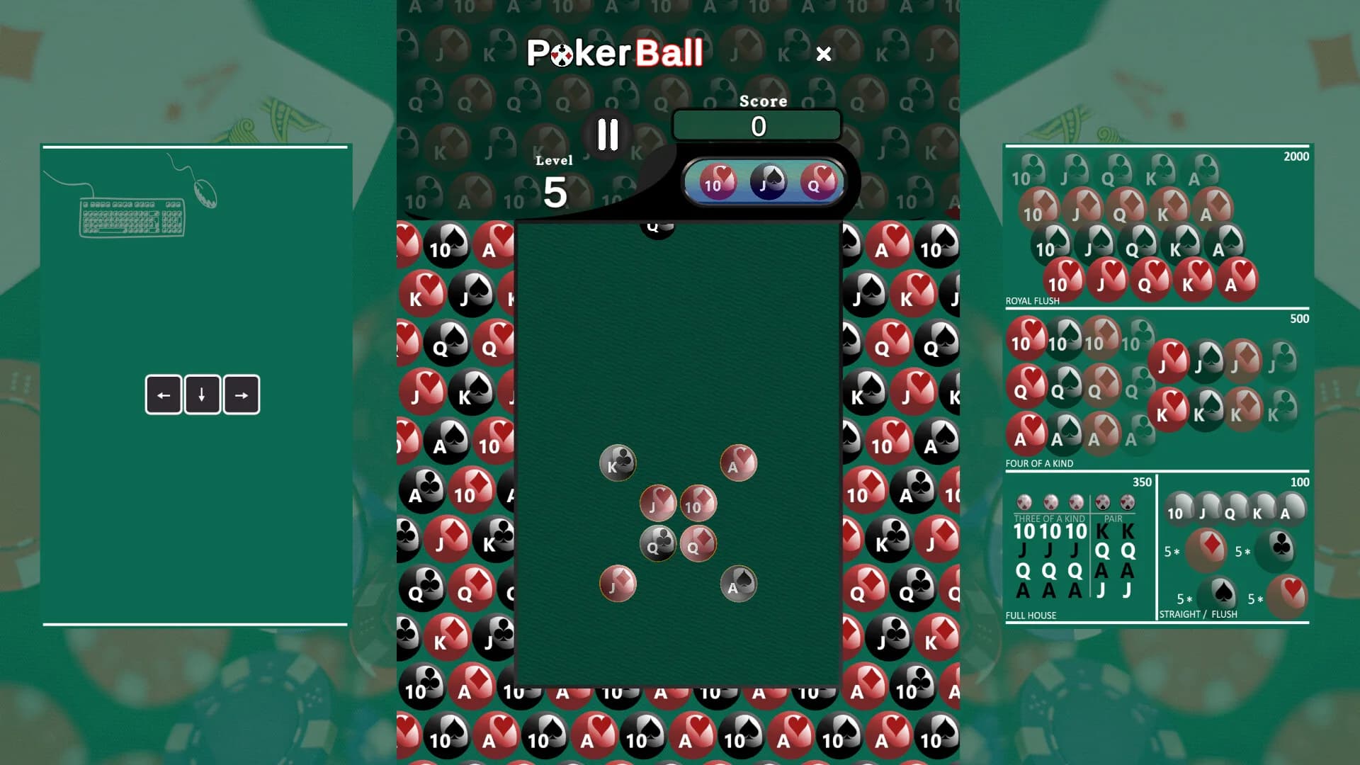 PokerBall görsel 7