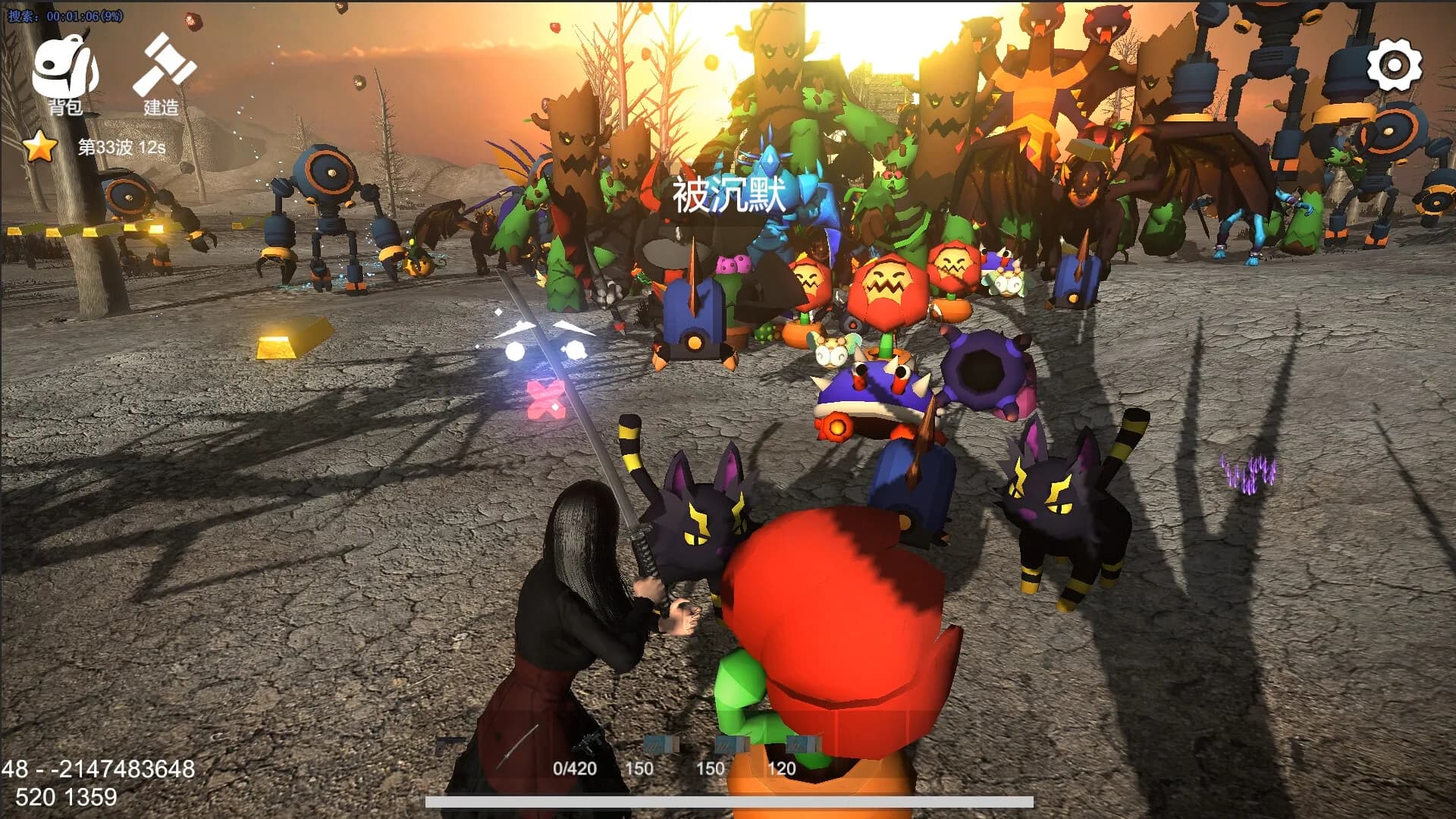 Dawn of Survivor görsel 2