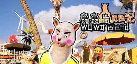 Wowo Island görsel 1
