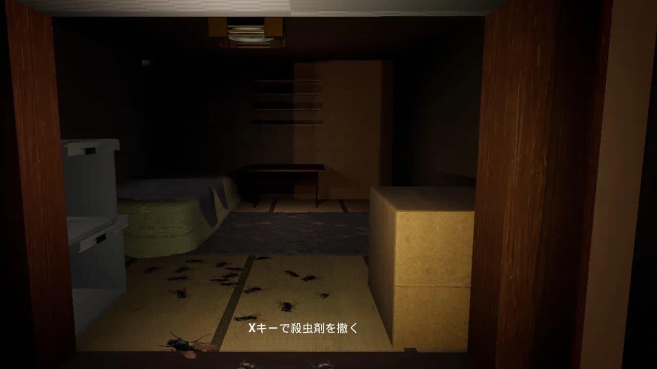 CrimeSceneCleaners｜特殊清掃 görsel 2