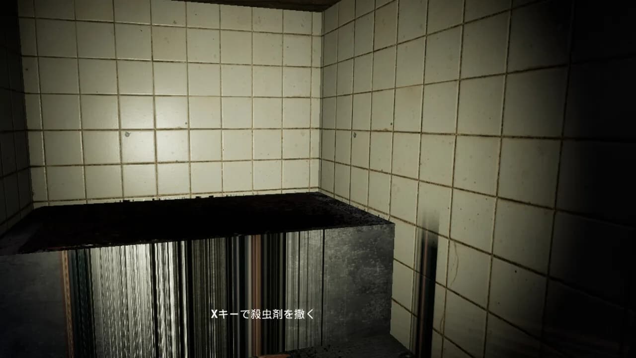 CrimeSceneCleaners｜特殊清掃 görsel 4