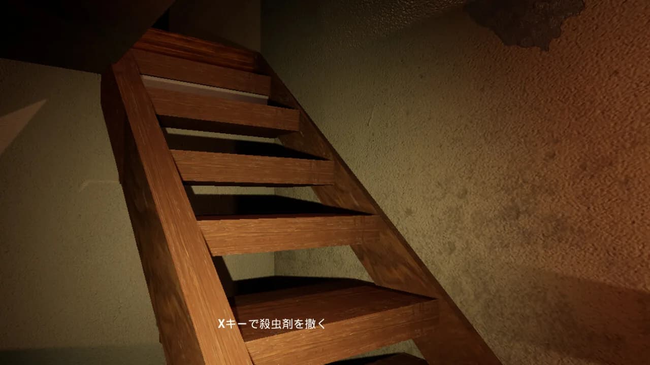 CrimeSceneCleaners｜特殊清掃 görsel 5