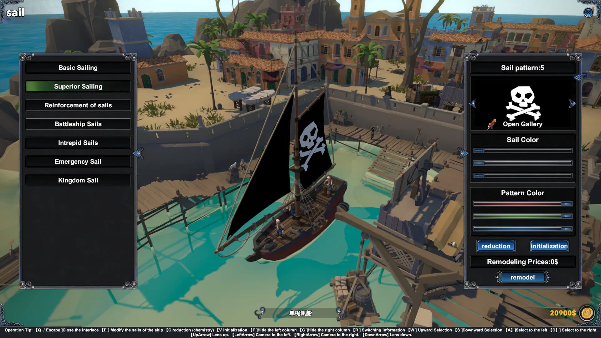 Mystical Maritime Adventure görsel 14