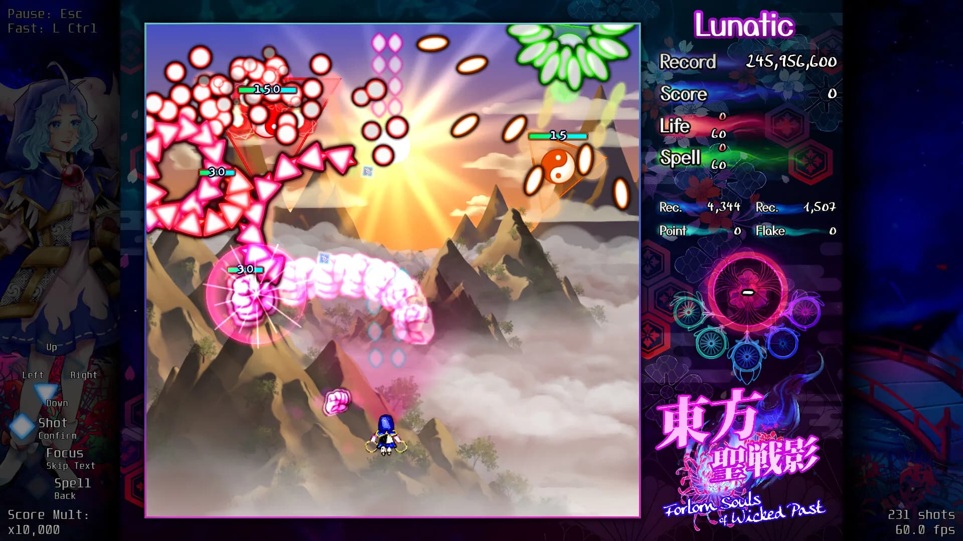 東方聖戦影 ～ Forlorn Souls of Wicked Past görsel 4