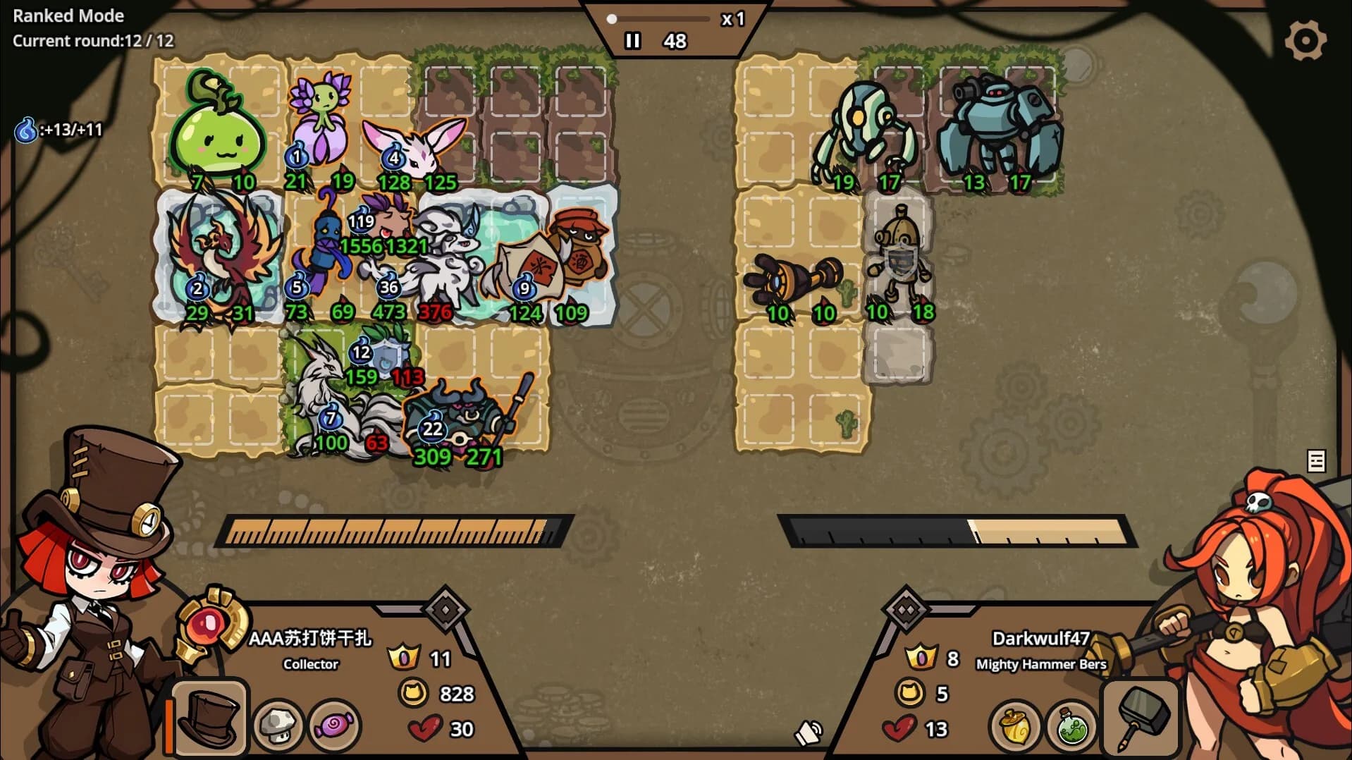 Monster Battles görsel 4