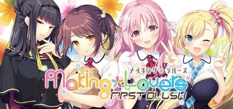 Making*Lovers: First Blush görsel 1