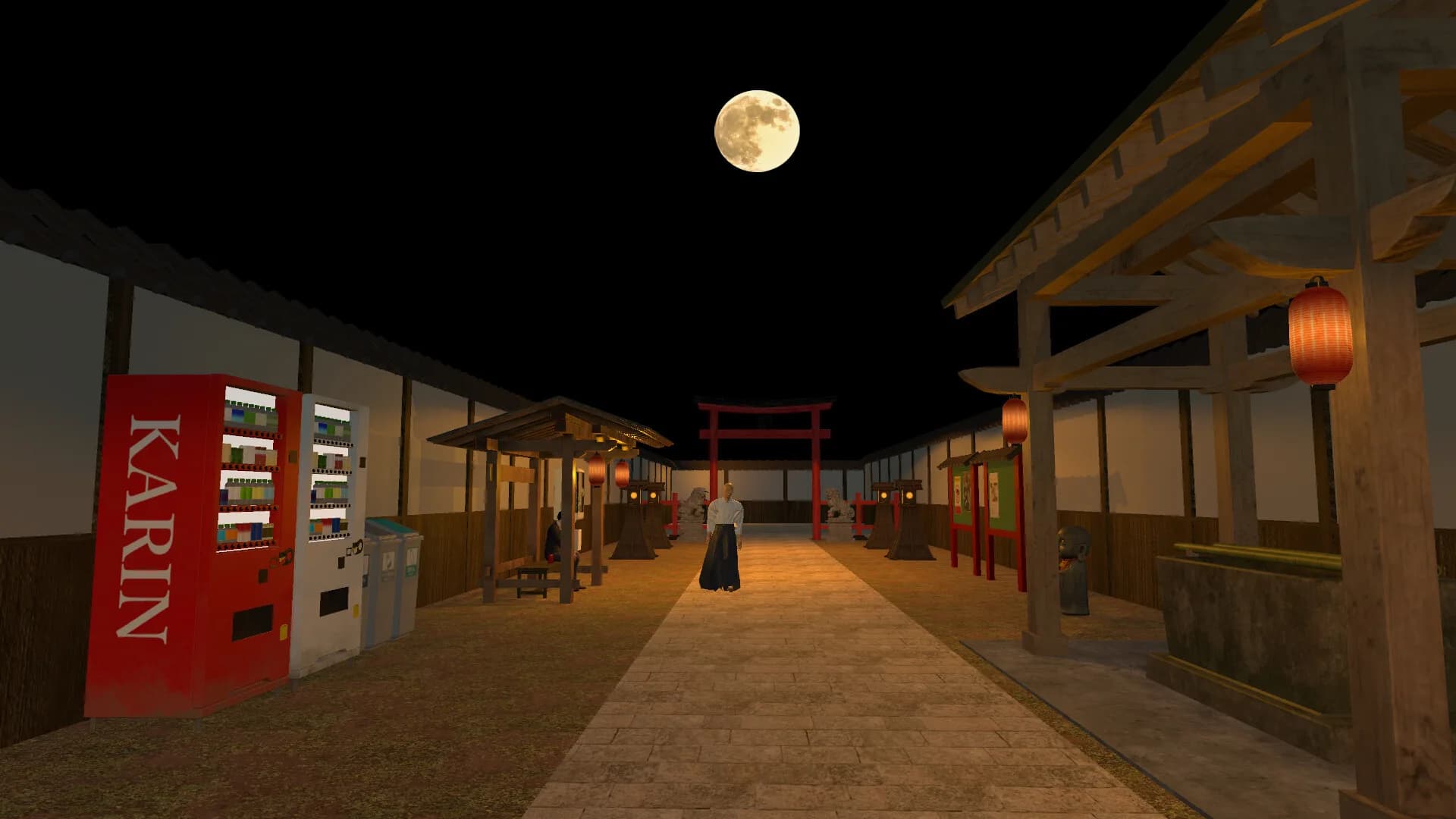 ８幡入口 görsel 5