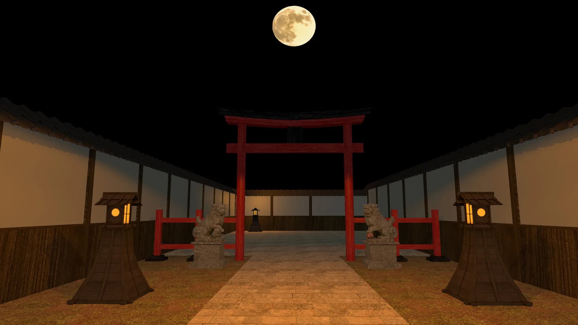 ８幡入口 görsel 6