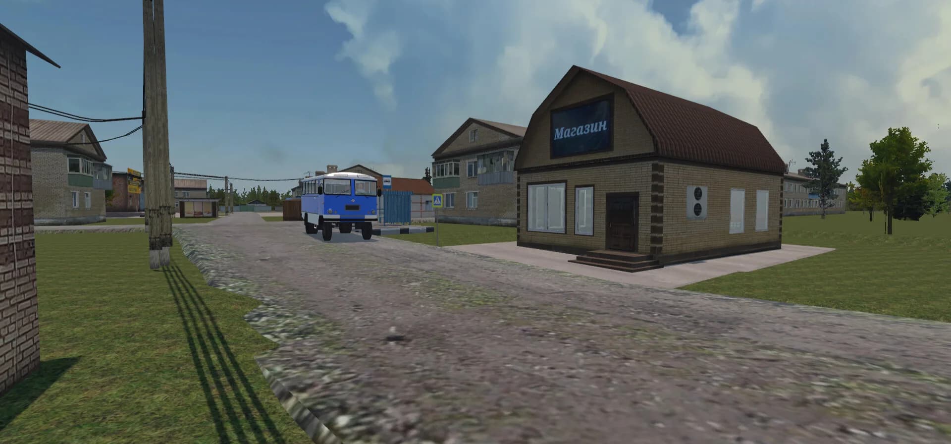 Return To The Village görsel 8