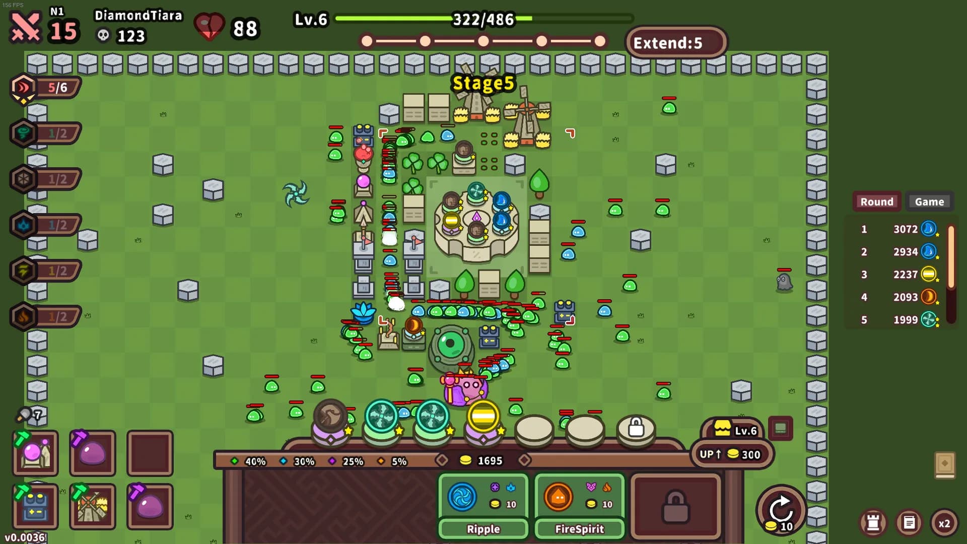 Elements and Build görsel 2