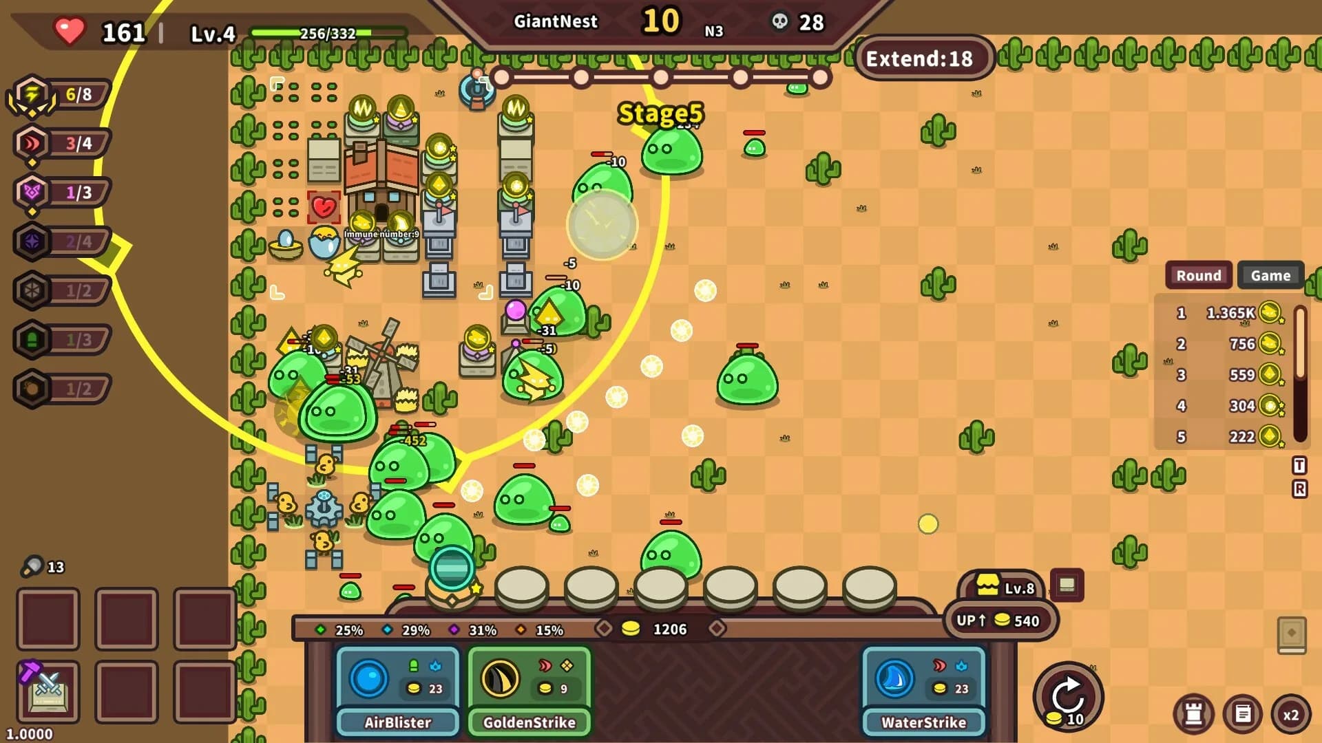 Elements and Build görsel 3