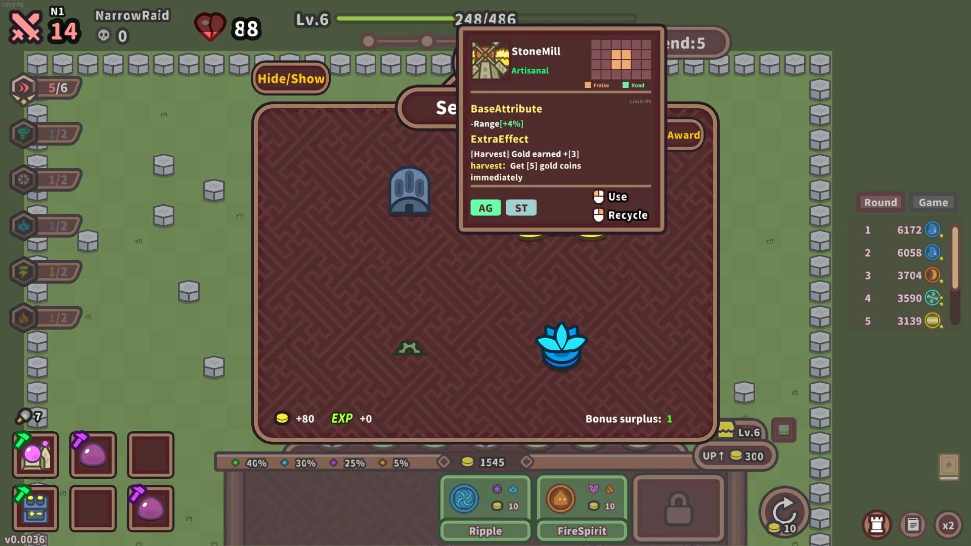 Elements and Build görsel 7