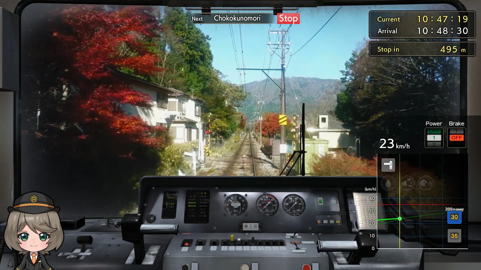 鉄道にっぽん！路線たびＥＸ 登山電車 小田急箱根編 görsel 6