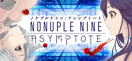 ノナプルナイン：アシンプトート görsel 1