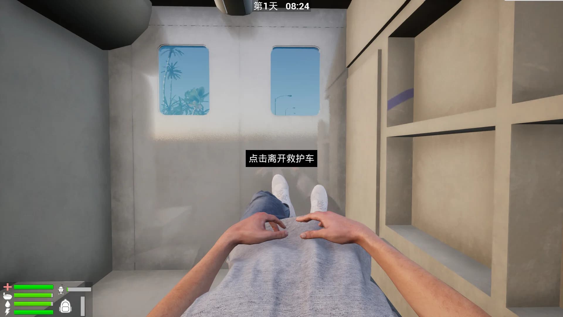 辐海 görsel 6