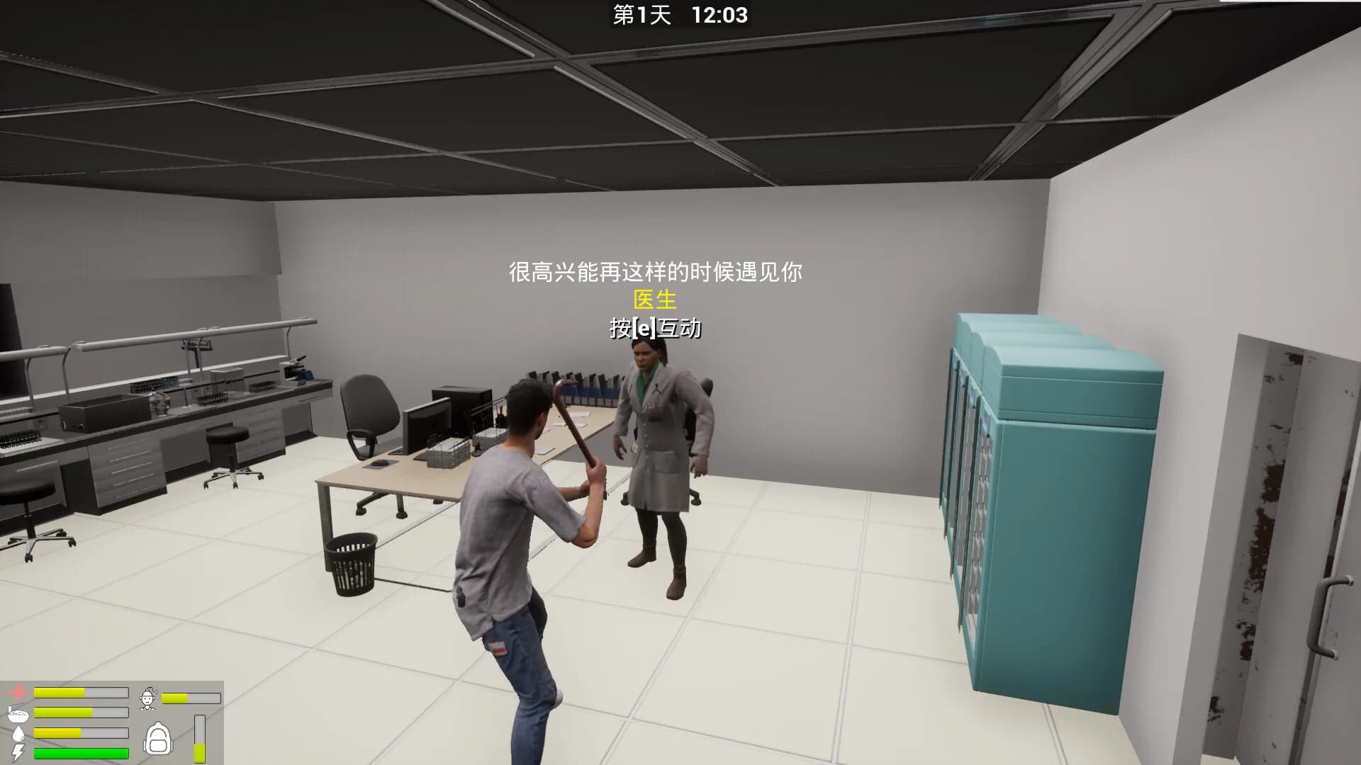 辐海 görsel 11