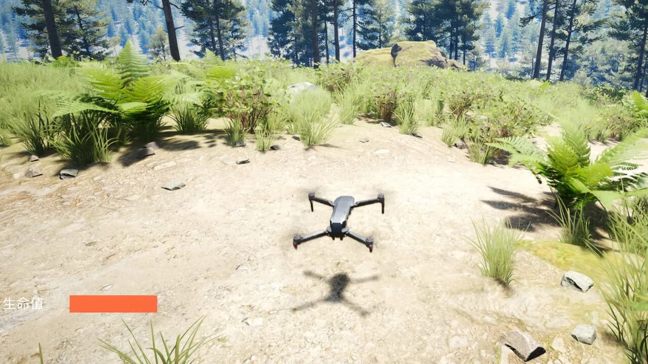 DronesKillAnimals görsel 2