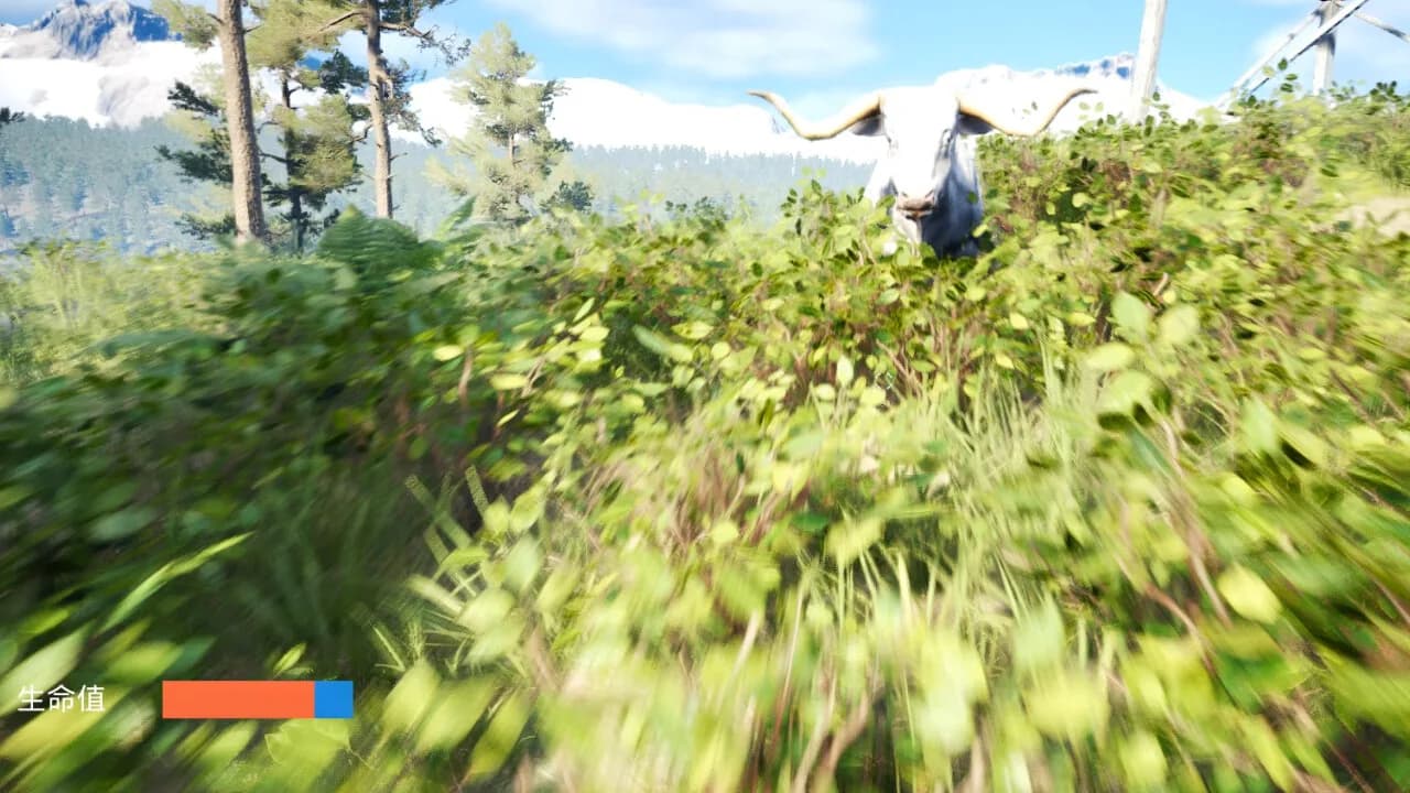 DronesKillAnimals görsel 4