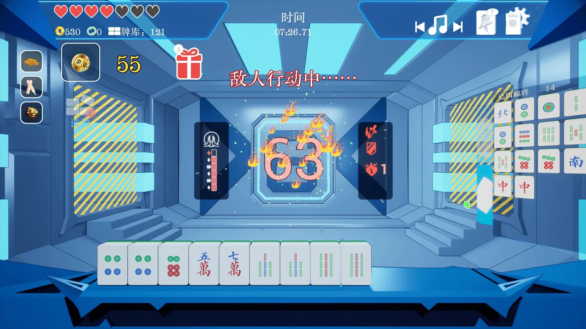 和！和！和！RogueXMahjong görsel 3