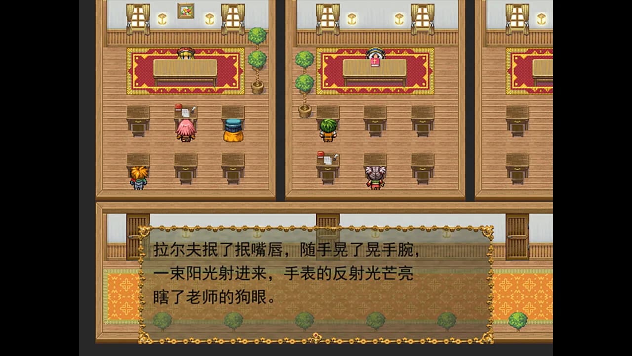 Dragon Spirits 0 görsel 4