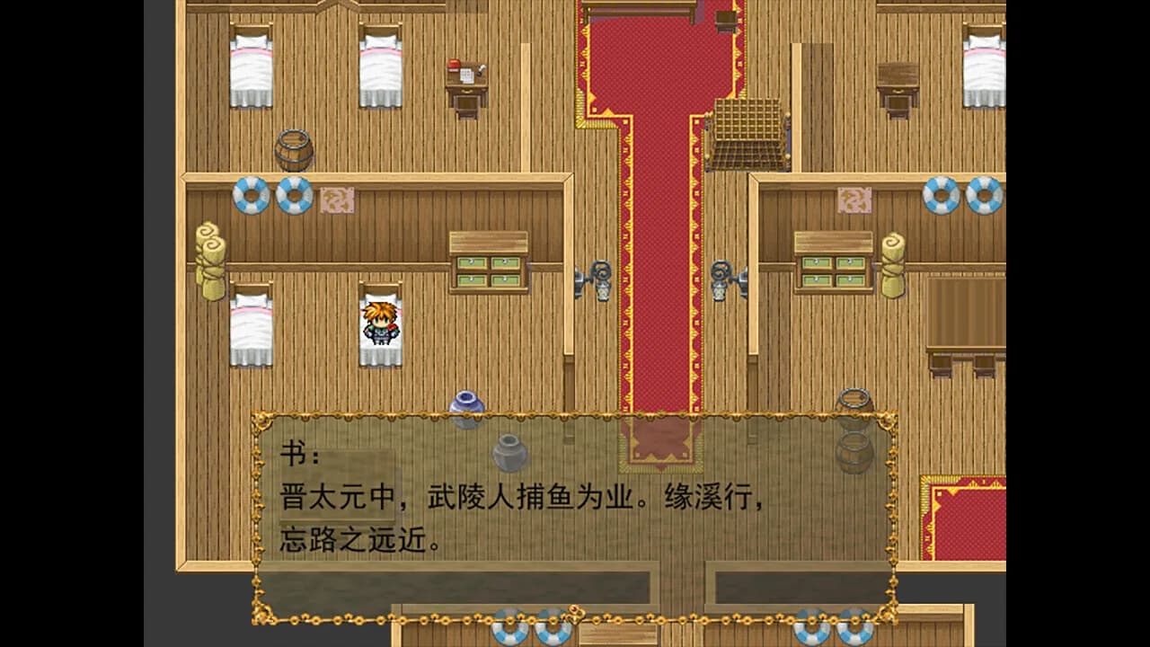 Dragon Spirits 0 görsel 8