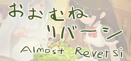 Almost reversi görsel 1