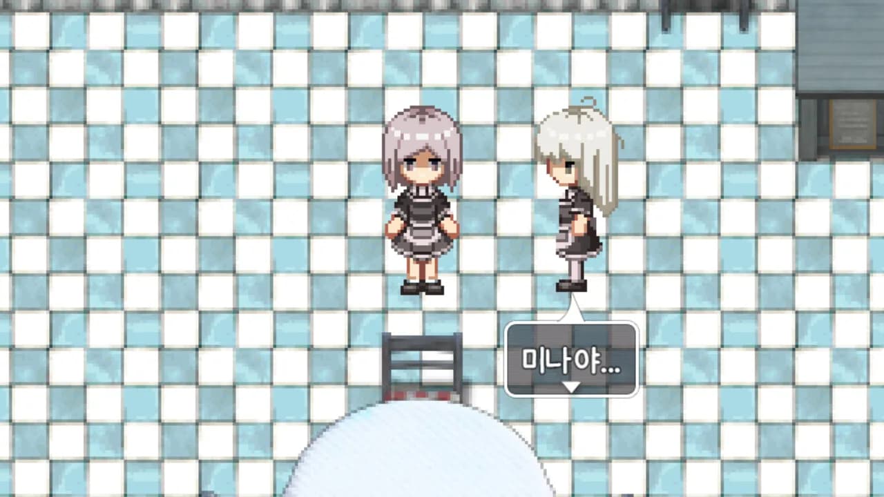 행복한 우리 가족 görsel 3