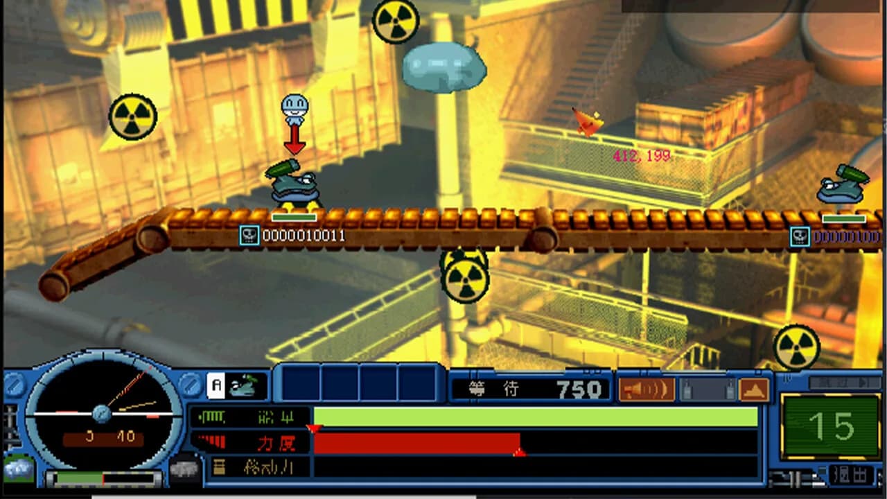 Fortress 2 BLUE（疯狂坦克） görsel 5