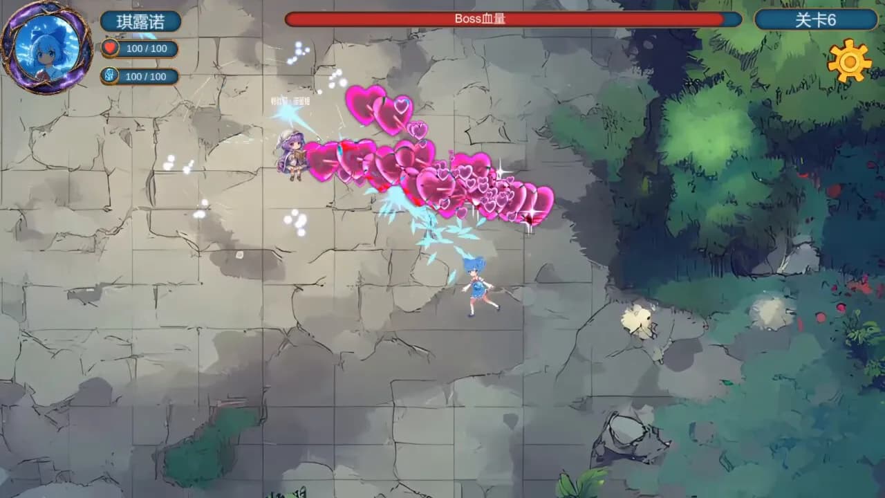 东方奇缘记 görsel 3