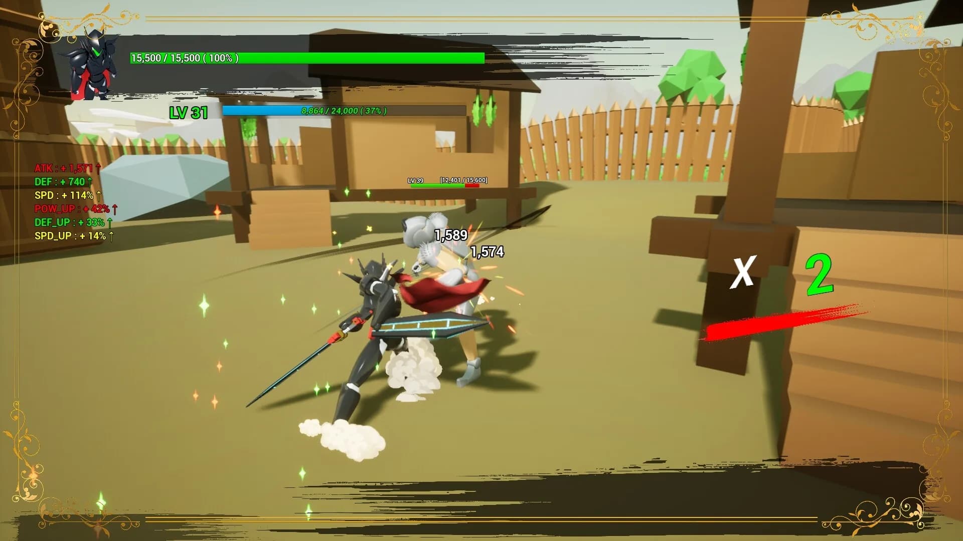 SAMURAI görsel 5
