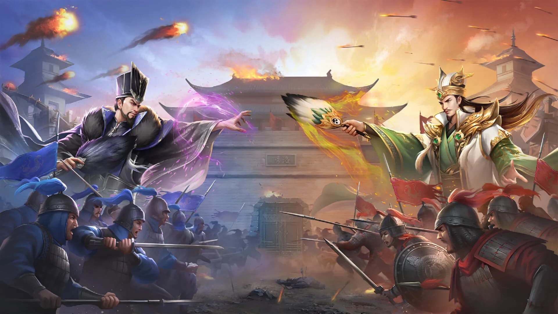 三国.群将传 görsel 2
