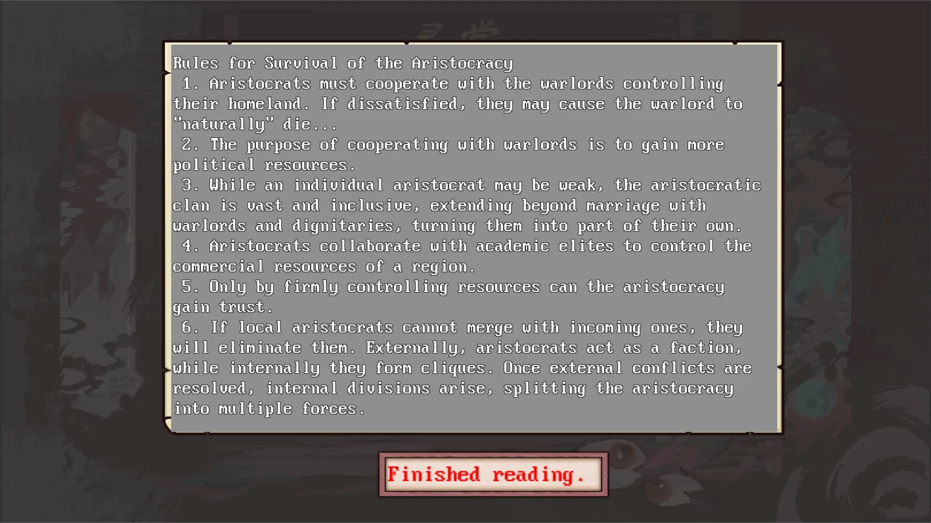 阴三国谋论:徐州篇 görsel 7